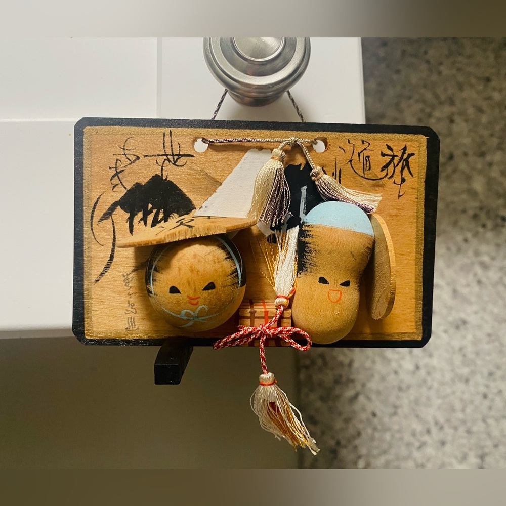 Japanese Handmade Art Piece Wood Two Happy Monks